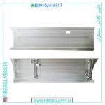 فلاپ اسکانیا 420